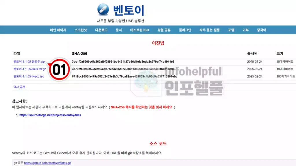 이 이미지는 대체 속성이 비어있습니다. 그 파일 이름은 C-------------24-1024x576.webp입니다